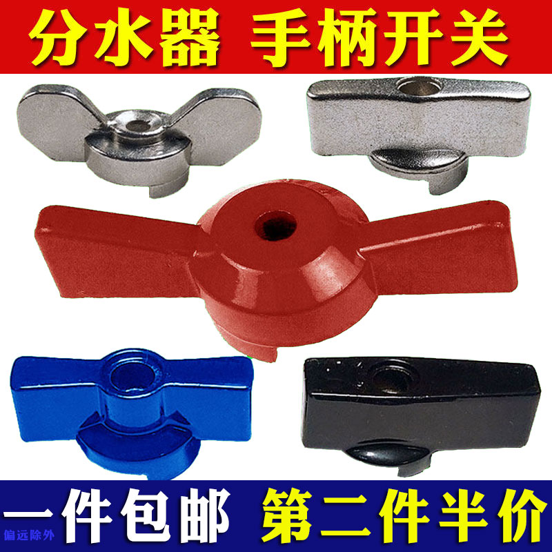 一件包邮厂家开新店加厚结实价优