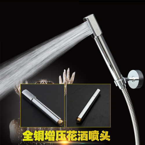 YOOVES全铜花洒喷头浴室增压手