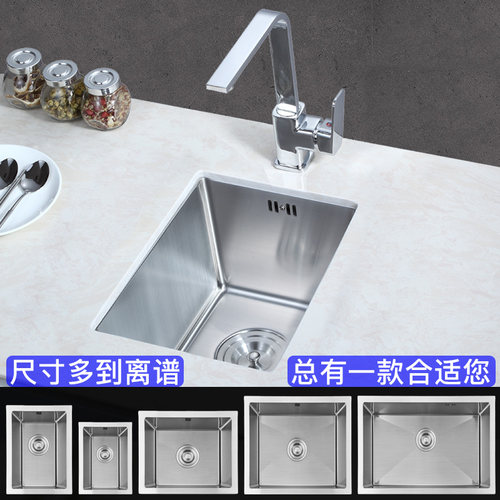 厨房洗菜盆不锈钢小尺寸水槽单槽