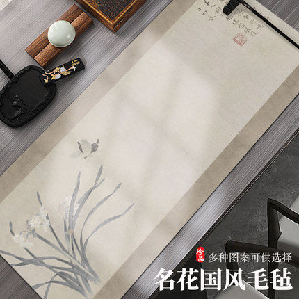 大山皮纸彩绘毛毡垫书法专用书画垫文房四宝复古图案古风国画毛毡垫初学者练习毛笔写字专用桌垫布书画练习垫