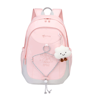 阳光8点小学生书包女1-3-6年级轻便儿童男初高中生大容量双肩背包