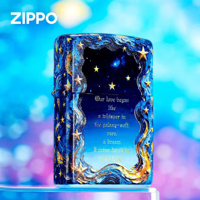 zippo打火机星河幻梦正品防风煤油 满天星夜光彩印新年礼物送男生