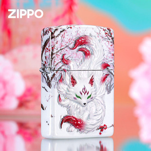 zippo打火机新品寒梅映九尾狐彩绘夜光防风煤油正品新年礼物男女