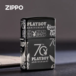 煤油防风火机送男友 ZIPPO打火机官方正品 之宝PlayBoy70周年纪念款