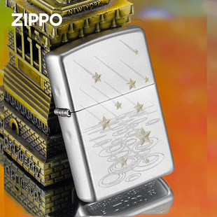 zippo正品 流星雨落磨砂雕刻煤油防风火机新年礼物生日男生 打火机