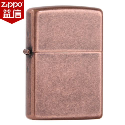 zippo打火机正版zppo男仿古紫铜