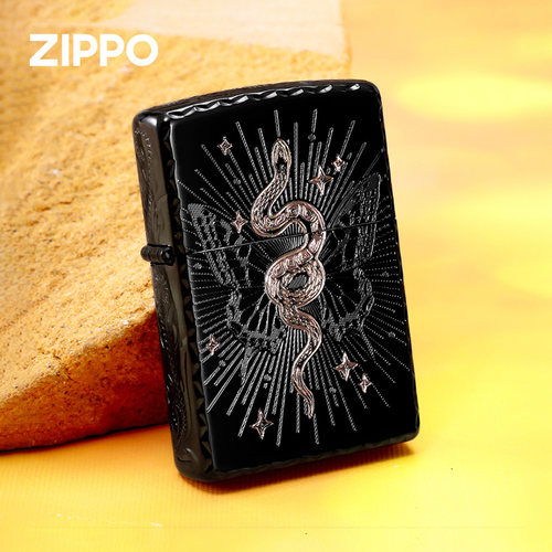 zippo打火机幽蛇灵蝶-黑曜冰