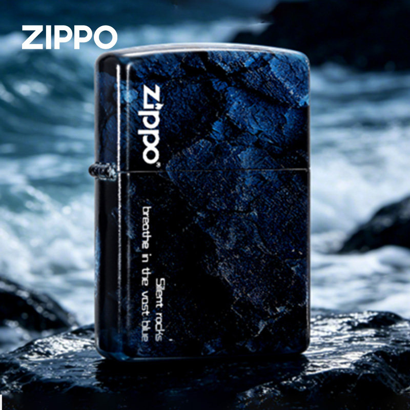 zippo打火机正品 沧溟幽岩 夜光黑色生日礼物七夕送男士防风煤油