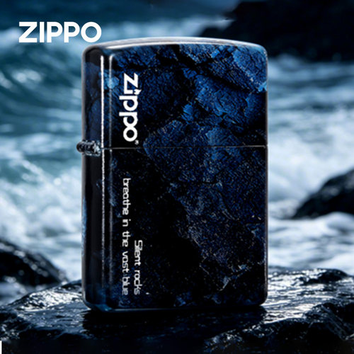 zippo打火机正品沧溟幽岩