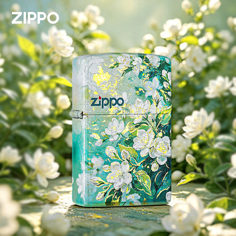 zippo打火机 赠君茉莉愿君莫离 春绘茉莉防风煤油生日礼物男女生