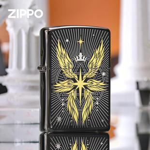 zippo打火机正品 六翼星芒煤油防风打火机黑冰雕刻生日礼物送男友