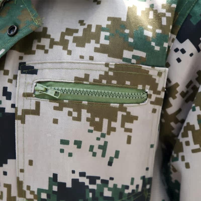 Tenue de travail - Ref 1912075 Image 4