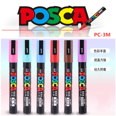 日本UNI三菱PC-3M|POSCA系列|POP广告马克笔|17色0.9MM-1.3MM