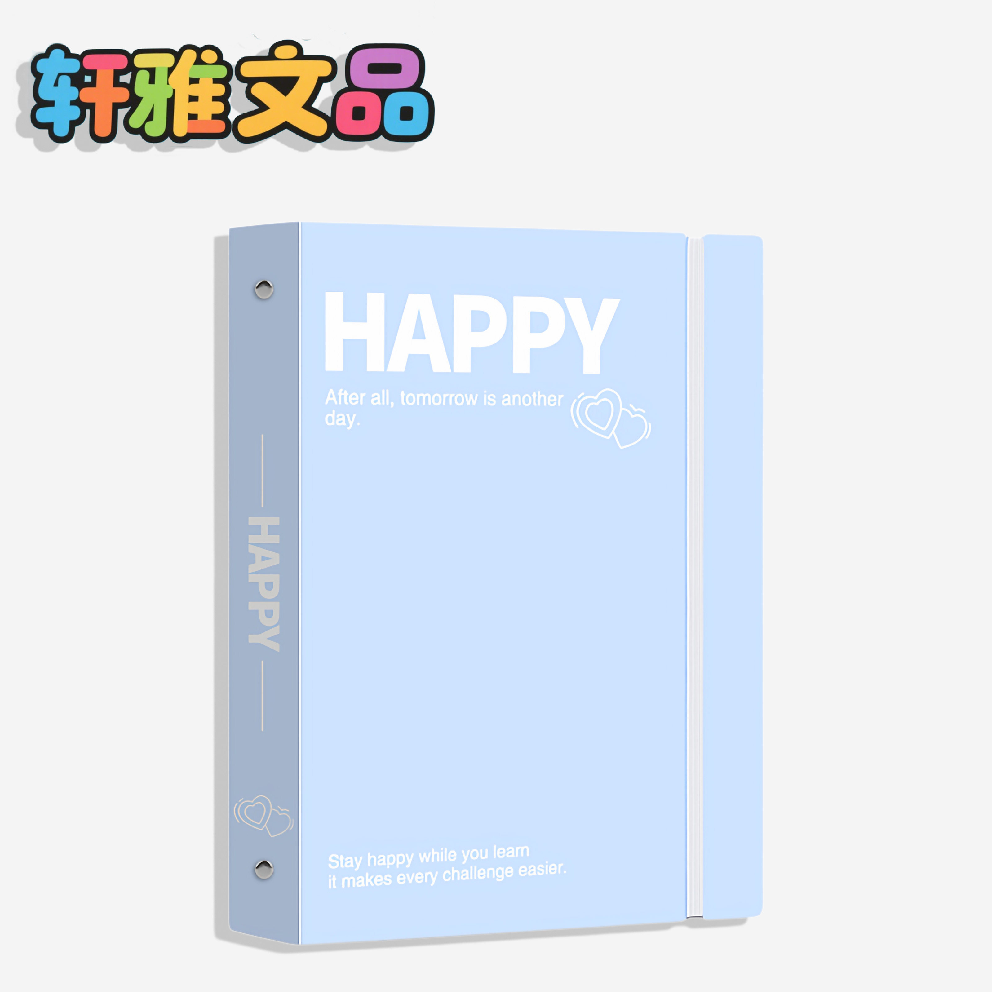 活页文件夹插页透明资料册试卷收纳检查收纳袋学习资料整理资料