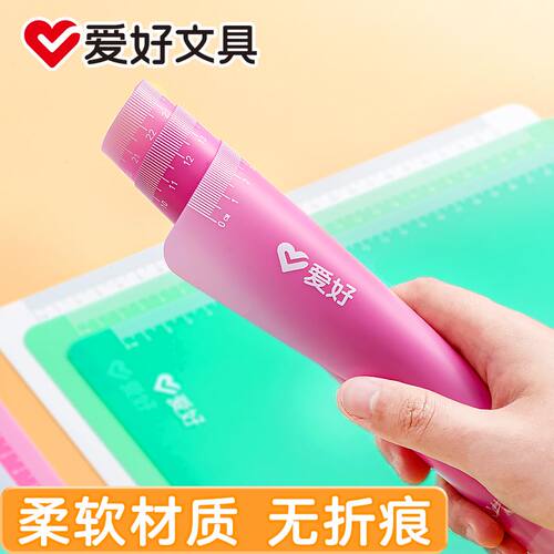 爱好考试软垫板A4考试专用手工画画垫板透明彩色板桌面专用写作业