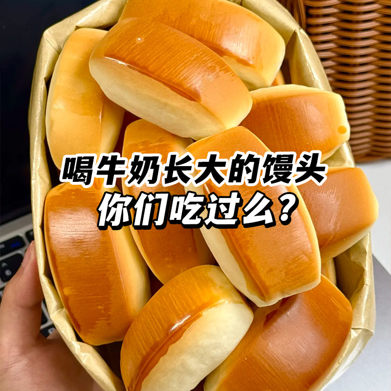 零添加的儿童健康早餐