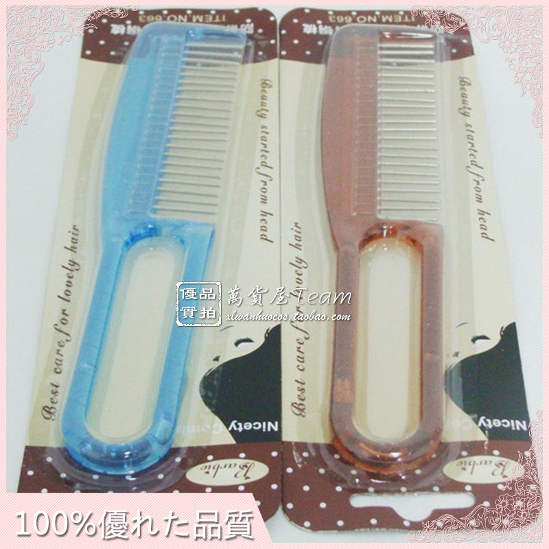 Accessoires pour perruques - Ref 231153 Image 1