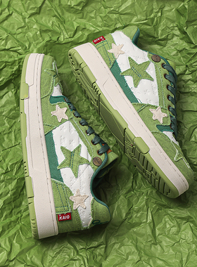 Bread Panda国潮牌星星鞋2024年新款牛油果绿色运动百搭板鞋男女