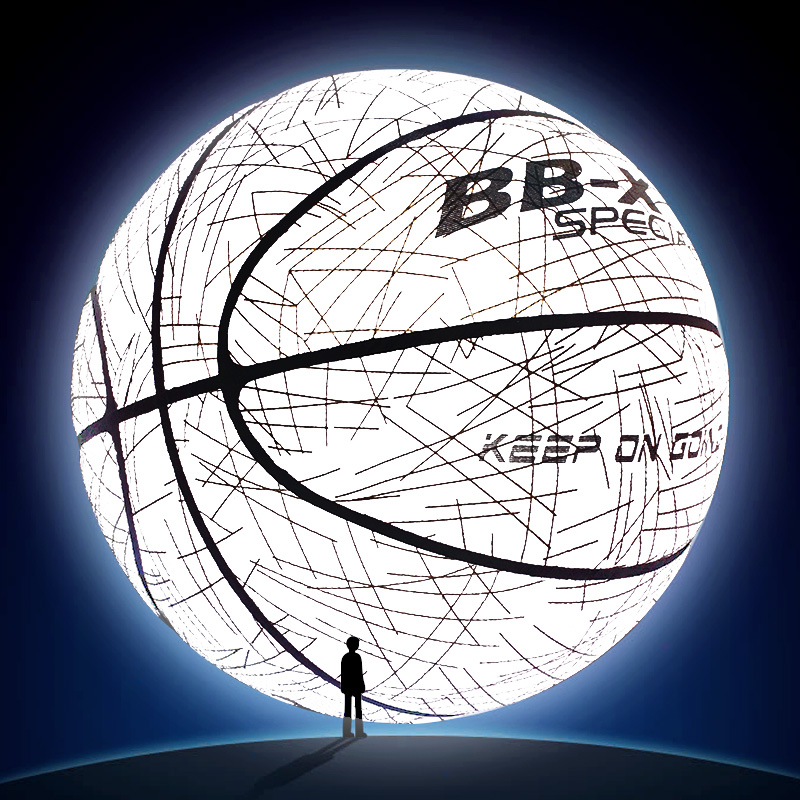 炫酷反光送礼送男友生日礼物