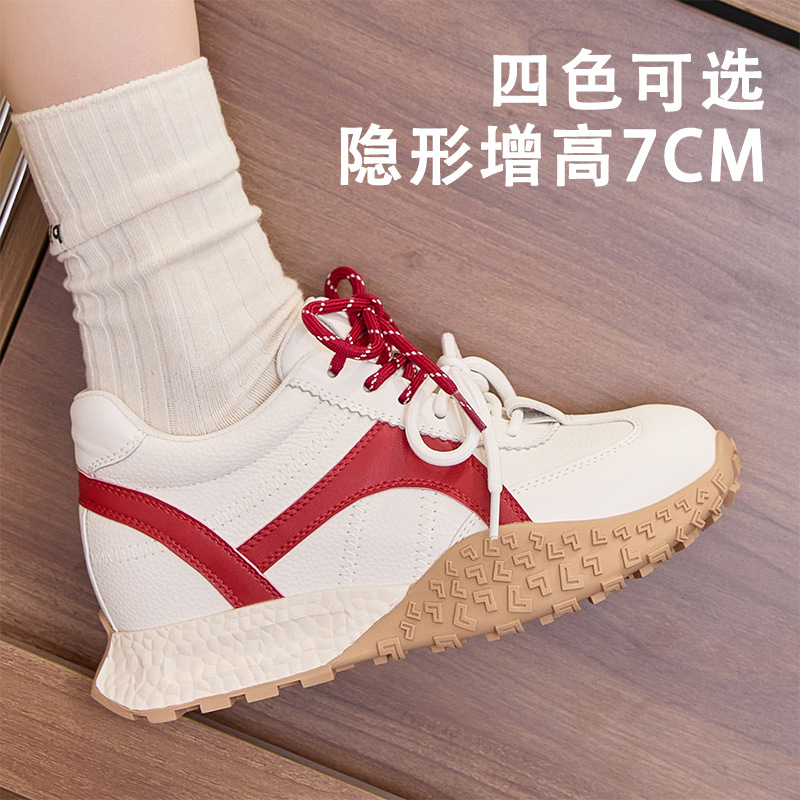 5181-2隐形增高7CM阿甘鞋小个子厚底德训鞋女拼色百搭休闲运动鞋