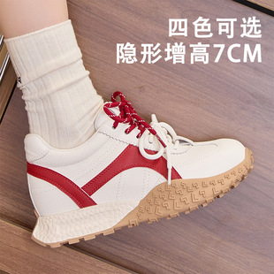 女拼色百搭休闲运动鞋 小个子厚底德训鞋 2隐形增高7CM阿甘鞋 5181