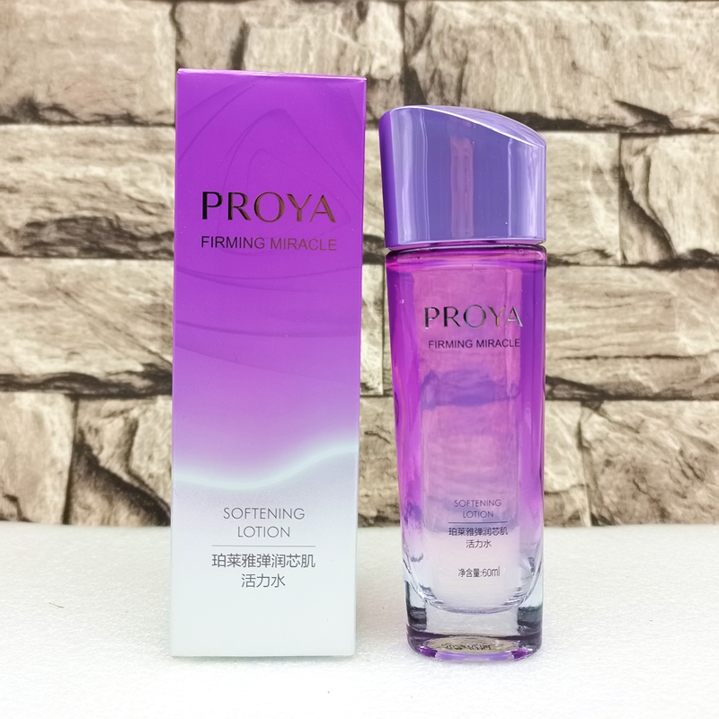 珀莱雅弹润芯肌活力水60ml 中小样爽肤水清爽补水保湿滋养化妆水