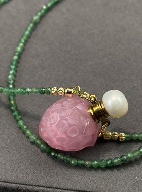 粉草莓吊坠精油瓶吊坠香水瓶可装胎毛 朱砂 粉末吊坠锁骨项链