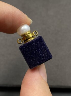 蓝砂石方糖香水瓶空瓶可打开装胎毛粉末 精油瓶项链女礼物