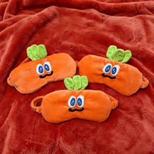 五月天物料wmls周边眼罩5525可爱胡萝卜卜Mayday办公午休睡眠眼罩