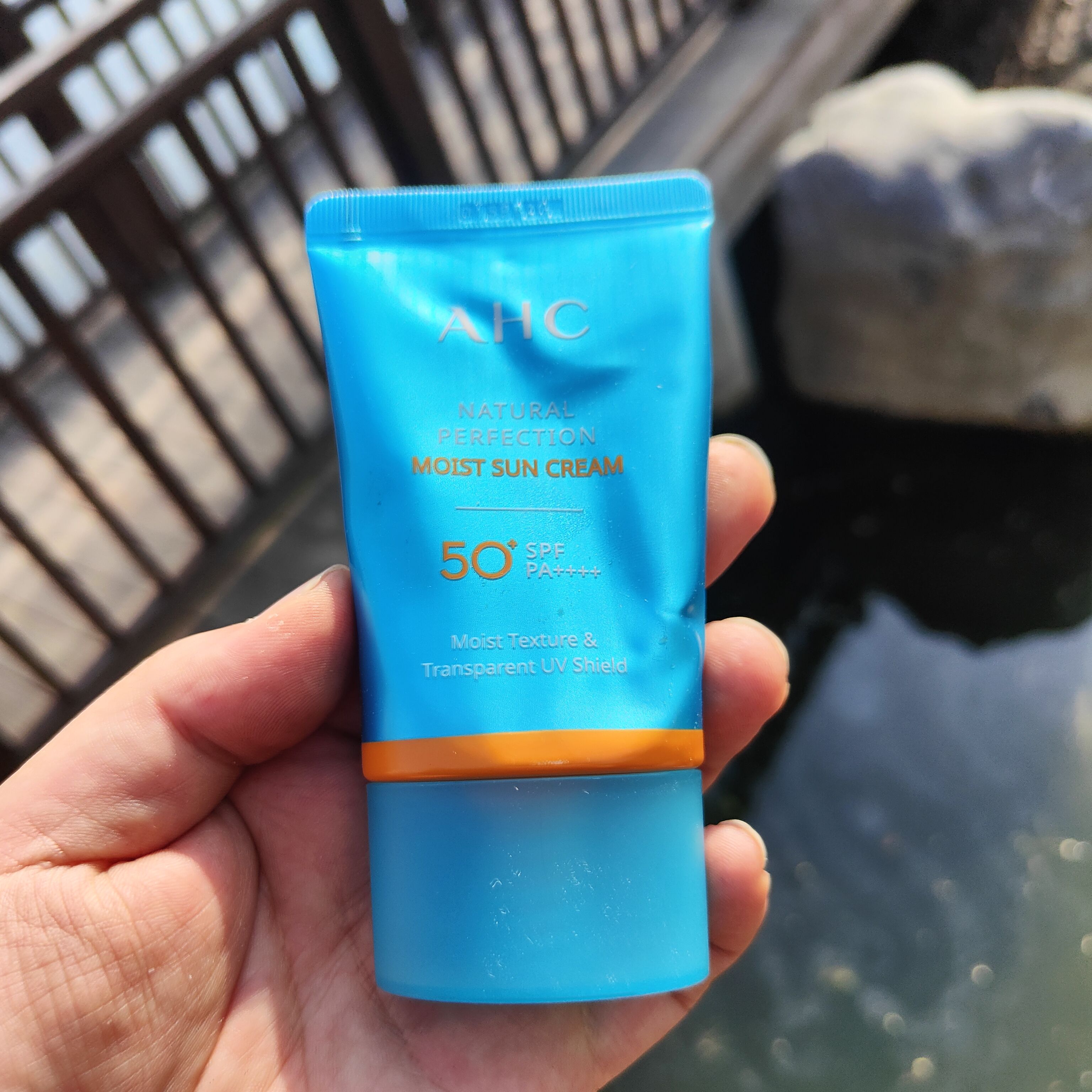 韩国ahc 爱和纯致美倍护滋润防晒霜50ml 高倍水润清爽蓝精灵