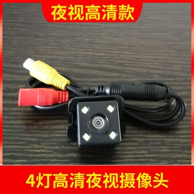 雷凌卡罗拉致炫威驰高清倒车影像