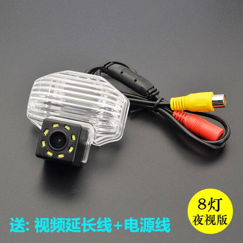 花冠威驰雷凌卡罗拉锐志倒车影像