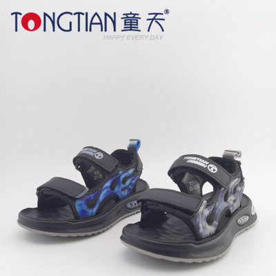 实体店正品童天凉鞋58739男童鞋上线可踩水防脱胶软底沙滩鞋31-40