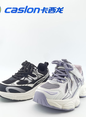 2025秋季卡西龙男女童鞋运动鞋257258 257260轻便防滑跑步鞋32-37