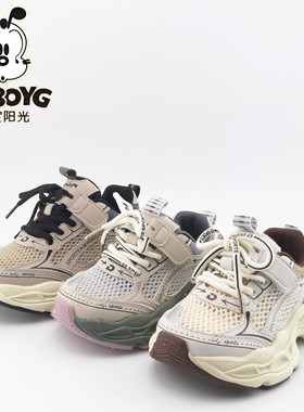 2025冬宝阳光夏男女童鞋运动鞋527022 528022镂空透气跑步鞋26-37