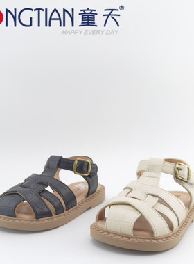 实体店正品童天公主凉鞋56310女童鞋漂亮时尚软底防踢时装鞋22-26