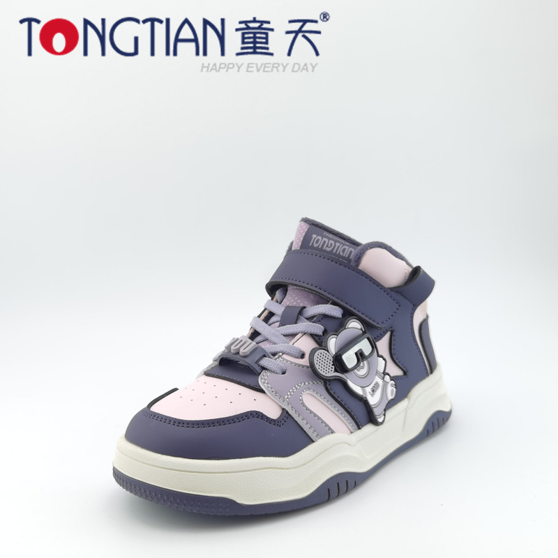 童天实体店正品冬款女童鞋运动鞋98070公主二棉保暖学生板鞋31-37