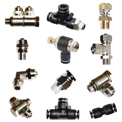 气管快速插拔直通弯头五个扒胎机