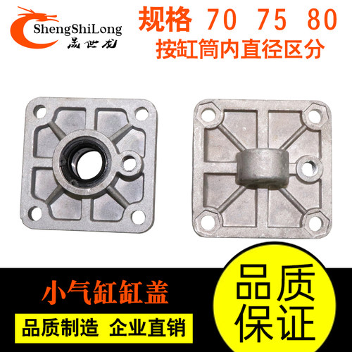 原厂配件拆胎机质优价廉