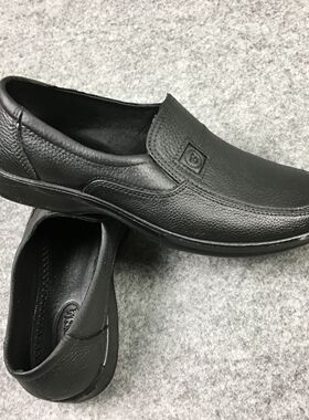 舒路驰A56黑色男士低帮防水胶鞋户外干活工作个性柔软爸爸厨房鞋