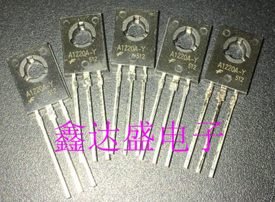 全新2SA1220A-Y A1220A-Y  TO-126