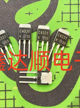 全新原装2SC4331 C4331 TO-126.j