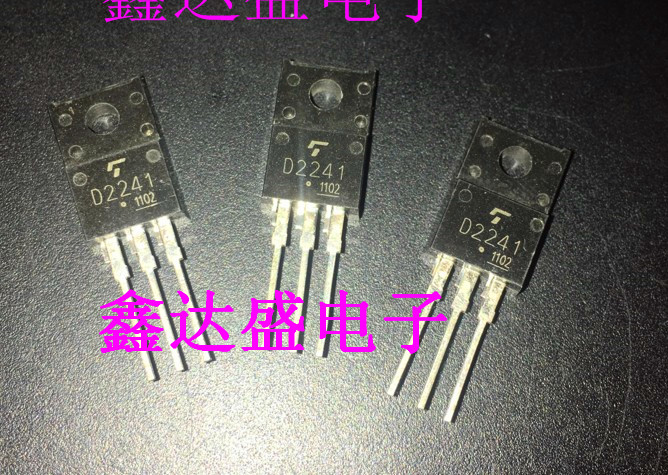 全新原装2SD2241/D2241  TO-220F