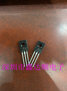 全新原装BD875  TO-126