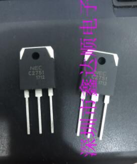 全新原装2SC2751/C2751  TO-3P