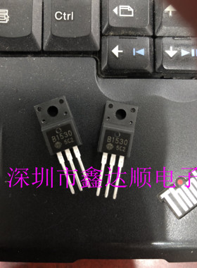 全新原装2SB1530/B1530   TO-220F