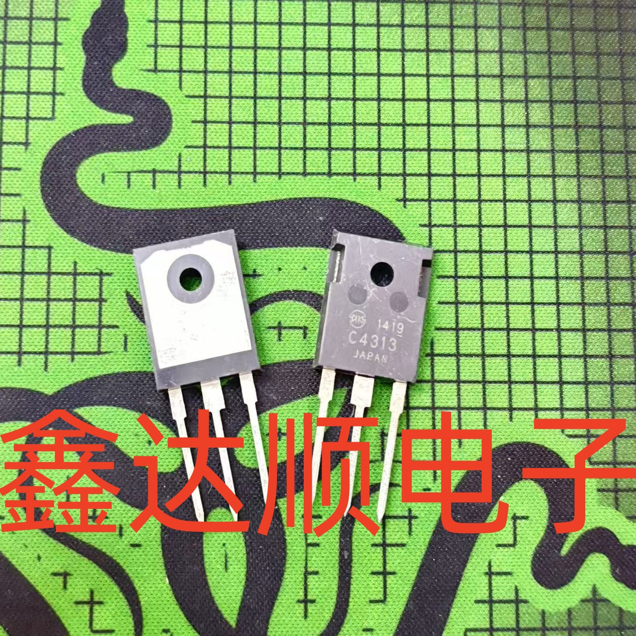 全新原装2SC4314C4314TO-3P