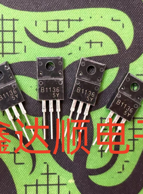 全新原装2SB1136 B1136  TO-220F
