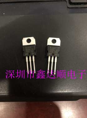 全新原装BD901  TO-220