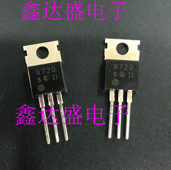 全新原装2SB720/B720   TO-220